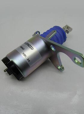 KOVAX 熄火开关 4M40 24V ME736957 32A61-09020熄火电磁阀E307