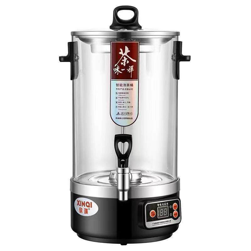 智能透明茶桶电热泡茶桶黑茶器蒸开水桶自动温茶奶茶店商用奶茶桶