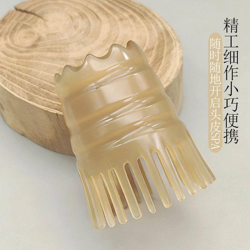 天然水牛角洗头梳密齿按摩梳子头部经络头疗梳洗发疗养头皮按摩器
