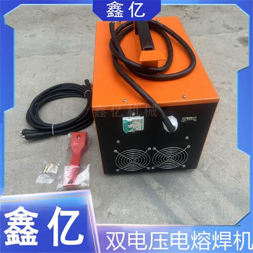 厂家动钢丝网骨306自架全变焊接机全自动pe逆电熔焊机