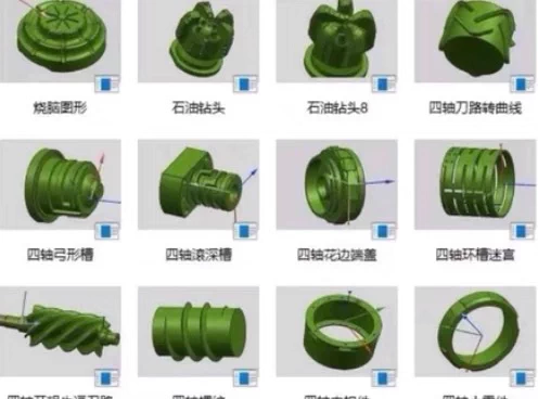 图片[2]-300套-UG四轴五轴带完整刀路图档-机械资源网