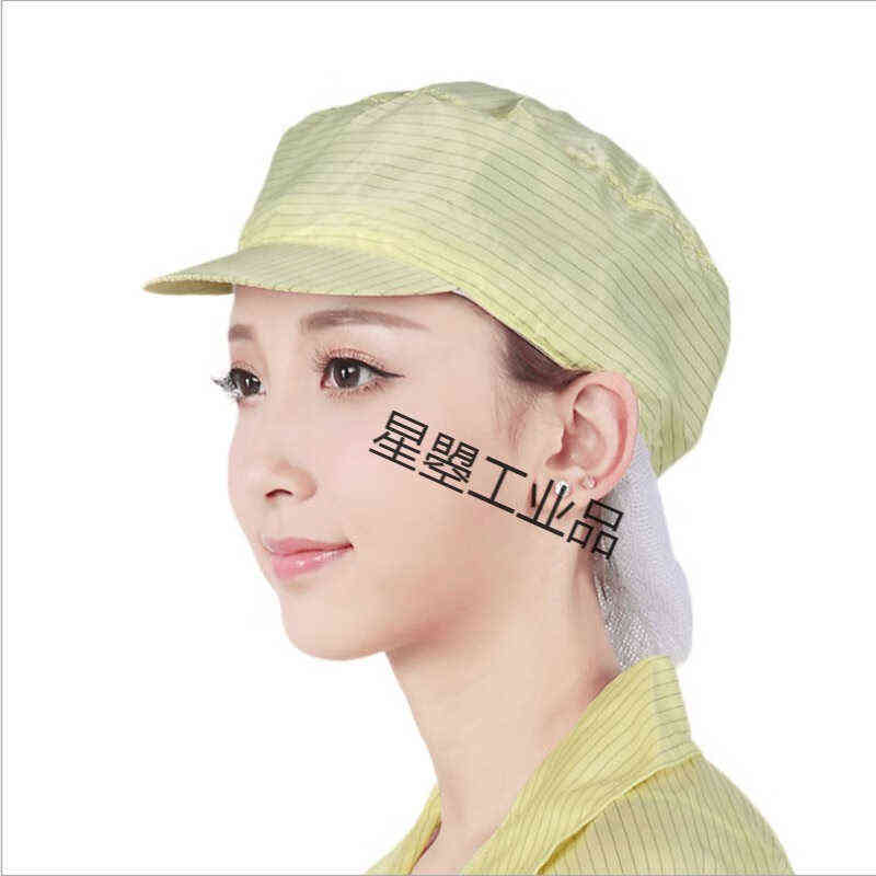 无尘冒静电帽蓝色白色小工帽女防尘帽夏季软顶可调节大小太阳帽白
