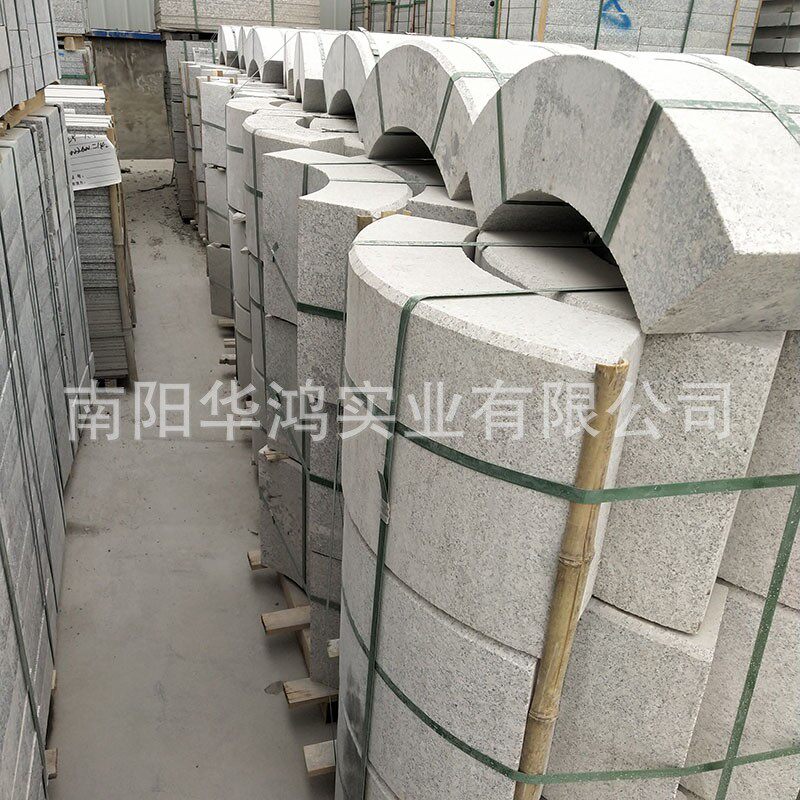 弧形路沿石石厂形家S弯型道牙边石弧路缘772绿化路带立道牙路边石