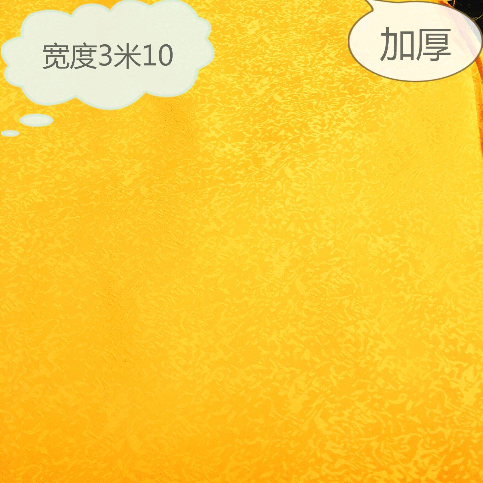 佛桌布 供桌布 佛桌布 黄绸布 佛堂黄布 加厚加宽佛堂装饰背景布
