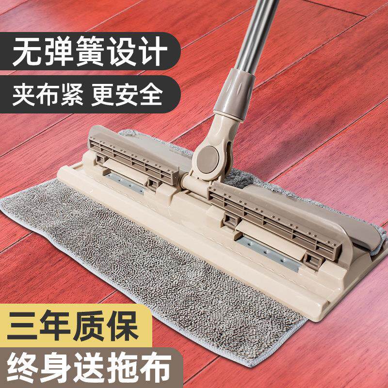 拖布平板夹固拖把家用夹抹布托 托夹布式可拆洗拆卸布夹拖夹板夹