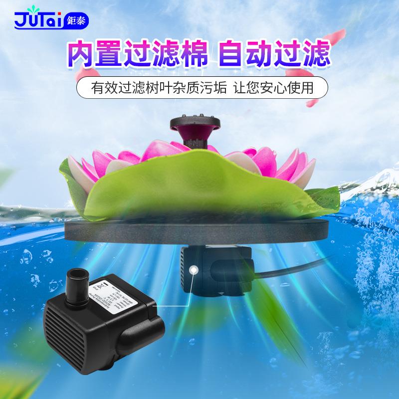 厂家直销太阳能喷泉 室外小型荷花带灯喷泉 拉线喷泉太阳能喷泉