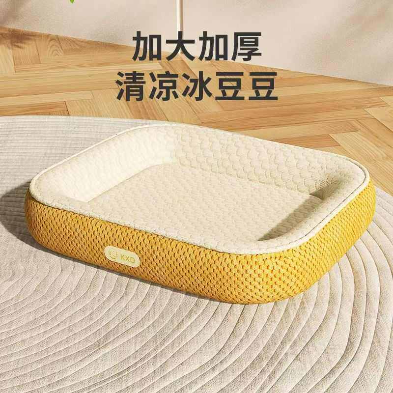 冰豆豆狗窝夏季凉窝中小型犬凉席凉感垫子散热凉快透气猫窝狗垫子,宠物/宠物食品及用品,狗窝/屋/帐篷/沙发,淘宝优惠券,粉丝福利购,淘宝优惠卷