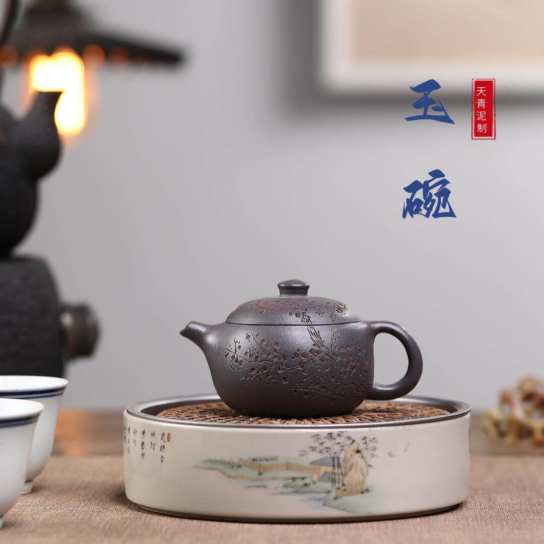 小品玉碗 宜兴紫砂壶原矿天青泥匠心手制文人雅器紫砂茶器