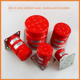 电梯配件聚氨酯缓冲器 电梯防撞器 防震器减震器LD L21绿盾