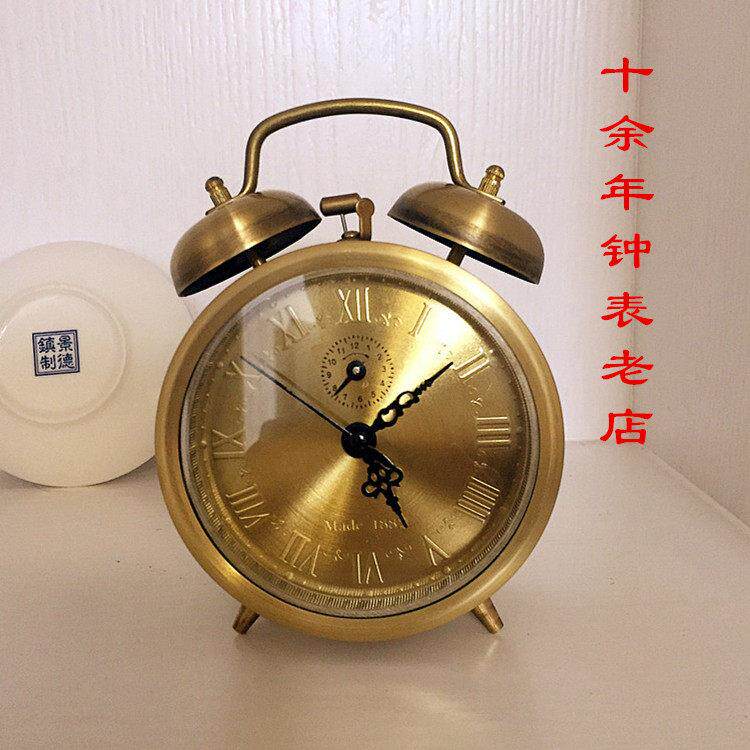 十年老店纯铜发条机械双铃黄铜学生老人风水滴答老式覆古装饰闹钟