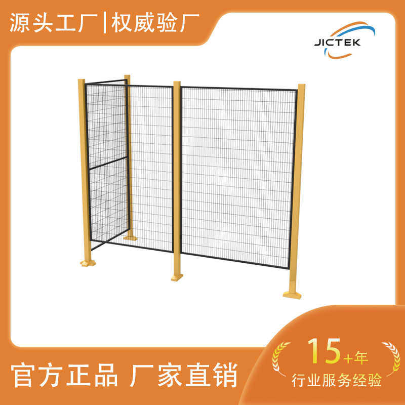 工业车间仓库隔离网护栏网隔离铁丝网防护防攀爬防盗庭院防护网片,金属材料及制品,丝网/金属网,淘宝优惠券,粉丝福利购,淘宝优惠卷