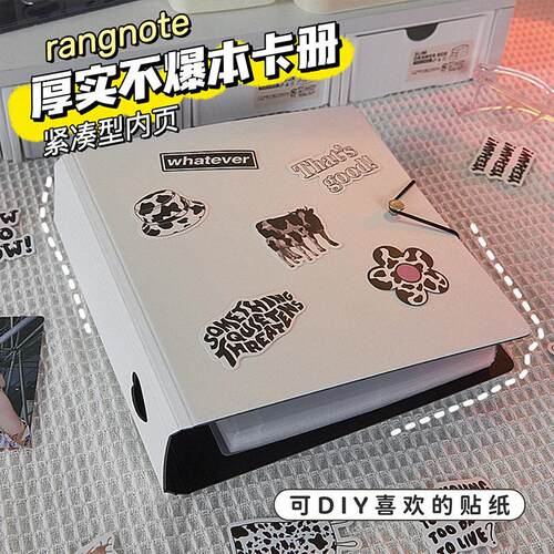 SINGBA卡册紧凑型卡页4四宫格9九宫格外壳小卡收纳册活页内页挡板