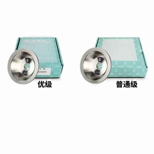 工途Gongtu碗型金刚石砂轮磨刀机碗形钻石砂轮片磨铣刀钨钢硬