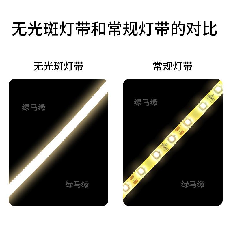 无光斑LED灯条智能人体感应灯带楼梯灯橱柜灯床底灯床围灯插电款