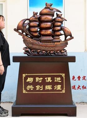 大号船摆件落地帆船龙舟客厅工艺品公司宾馆饭店乔迁送礼开业礼品