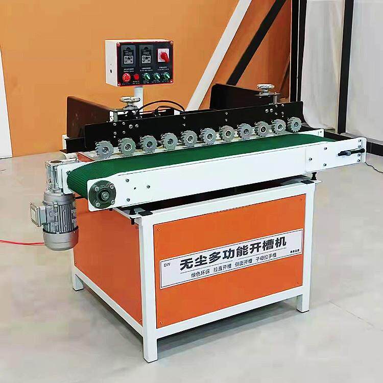 木工家具双槽侧槽用开槽机气动无尘子母拉手拉直器铣槽机厂家