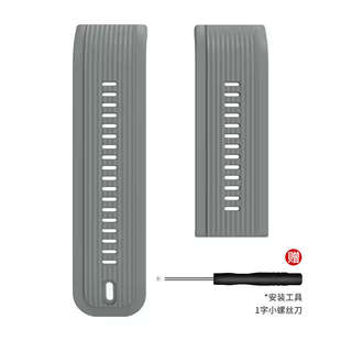 适用新款华为Watch D手表表带保护布套HUAWEI D气囊智能运动血压