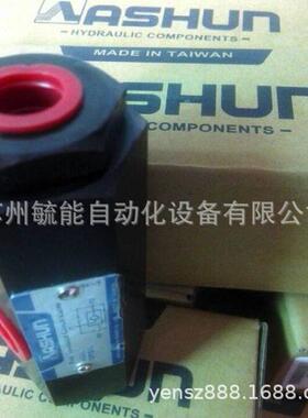 CPTS-03液压模具抽芯自锁油缸向阀油顺ASHUN保压止逆阀