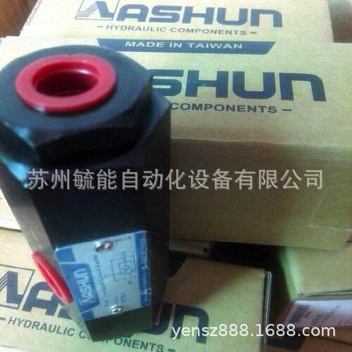 CPTS-03液压模具抽芯自锁油缸向阀油顺ASHUN保压止逆阀