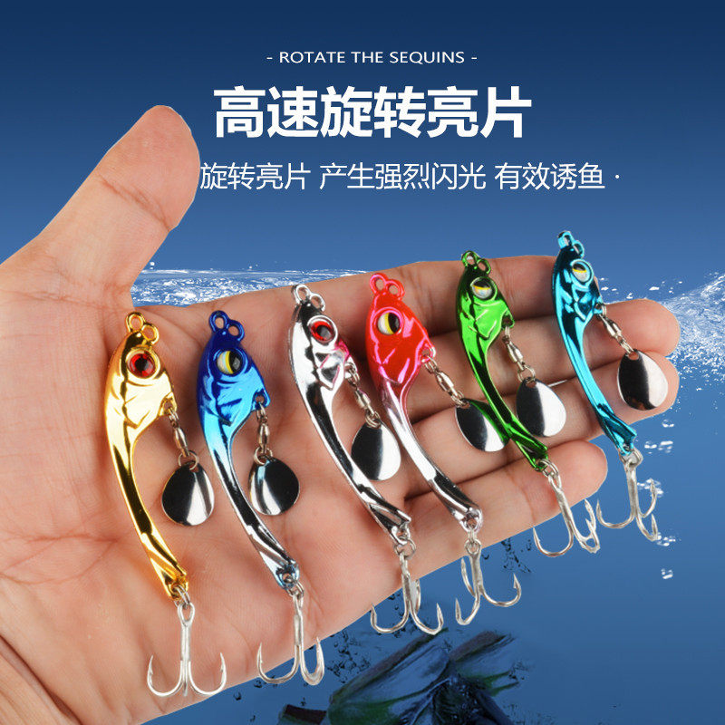路亚饵玄月金属VIB远投颤泳旋转亮片假饵淡钓翘嘴鲈鱼鳜颤泳,户外/登山/野营/旅行用品,台钓饵,淘宝优惠券,粉丝福利购,淘宝优惠卷