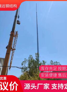 热镀锌钢结构避雷针塔居民楼顶装饰避雷针塔三角避雷塔单管钢管