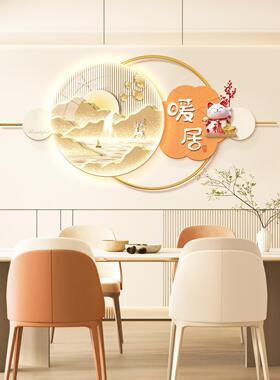 餐厅装饰画现代简约饭厅挂画轻奢高级感2025新款餐桌背景墙壁画