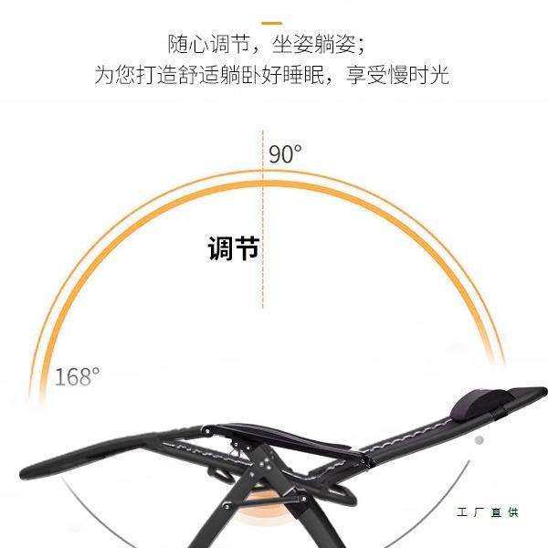RWN躺折叠休椅子靠办公室午躺坐睡椅多用午睡床家用休背闲结实耐