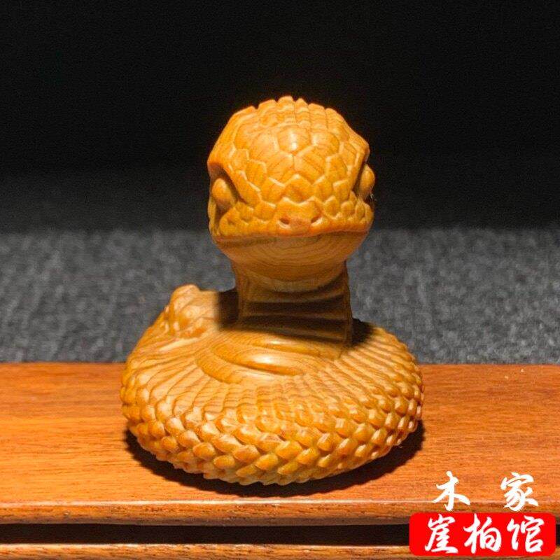 天然崖柏木雕生肖蛇手把件文玩可爱蛇家居装饰品摆件创意蛇年礼品