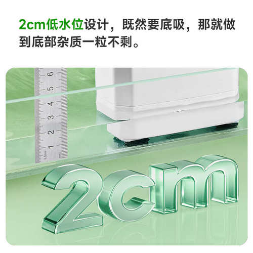 循环泵龟【除便缸超低底】吸水位三合一便乌龟过滤器yee
