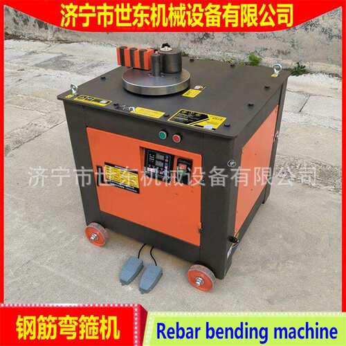 GF32型数控钢筋弯箍机建筑28mm螺纹钢筋箍筋折弯机螺纹钢筋弯钩机