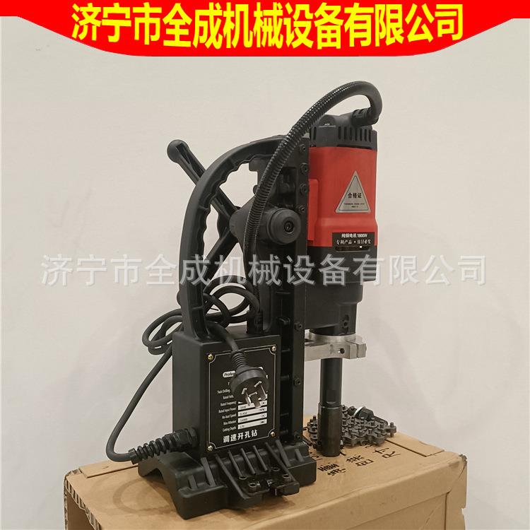 对穿168型管道开孔机安装消防管件水管开孔器全成管道调速钻孔机
