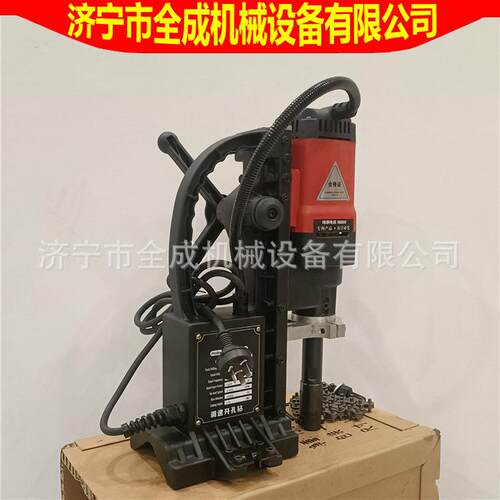 对穿168型管道开孔机安装消防管件水管开孔器全成管道调速钻孔机
