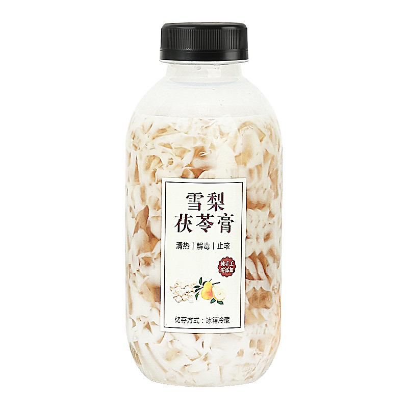 耐高温塑料瓶带盖食品级一次性pp热饮料奶茶龟苓雪梨海底椰膏瓶子