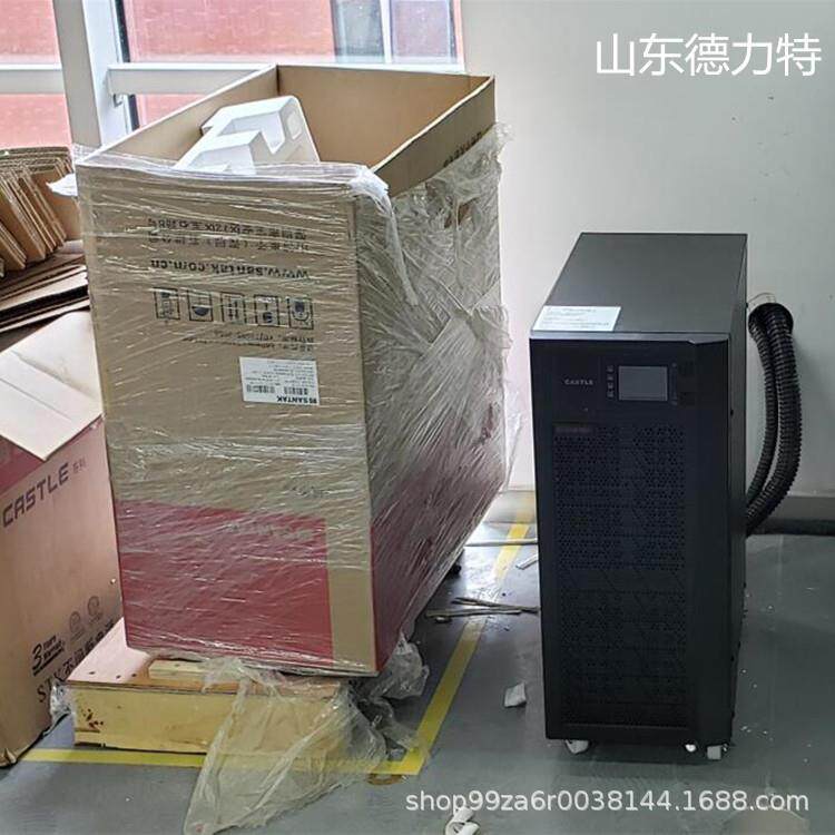 UPS电源6KVA不间断供电后备电源6000VA/4800W在线式ups电源
