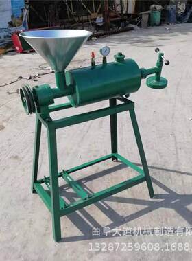 粉条机出售 家用型出红薯粉的机器 全自动红薯粉出粉机