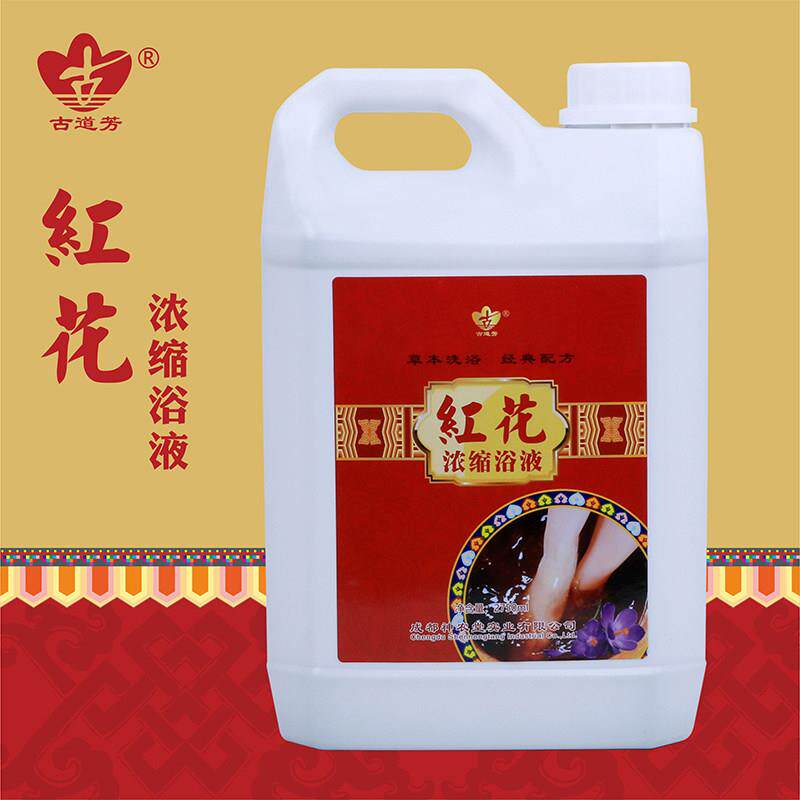 神农堂藏方泡脚液古道芳原藏红花浴足液泡澡液桶装2750ML红花浴液