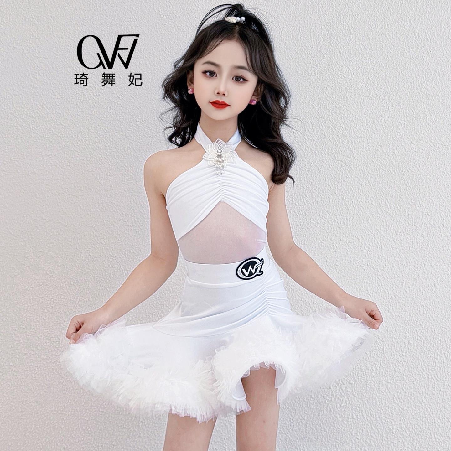 2026新款幼儿拉丁舞服女童挂颈网纱高级感舞蹈练功服夏白色演出服