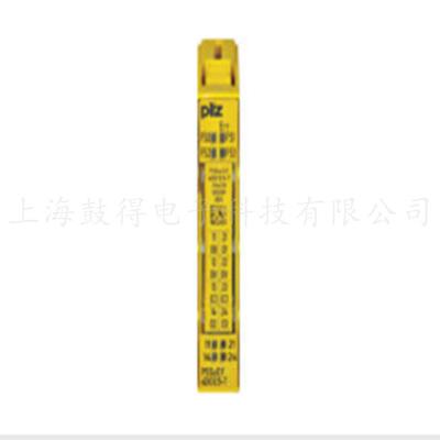 PILZ皮尔磁安全继电器710001 PNOZ c1 24VDC 3n/o 1n/c