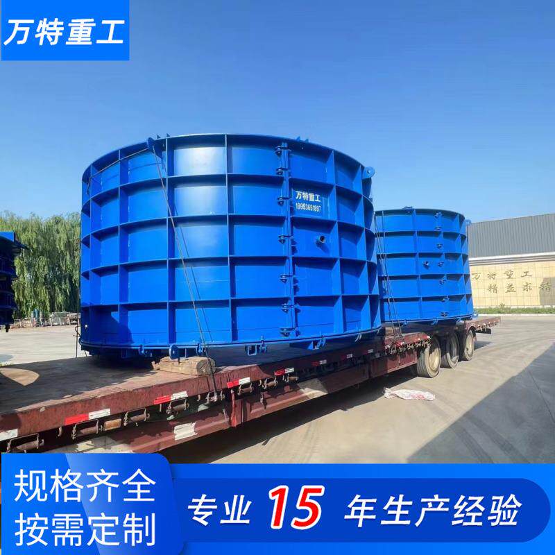 钢模专业制作厂家市政排水管钢模支持非标准水泥管模具