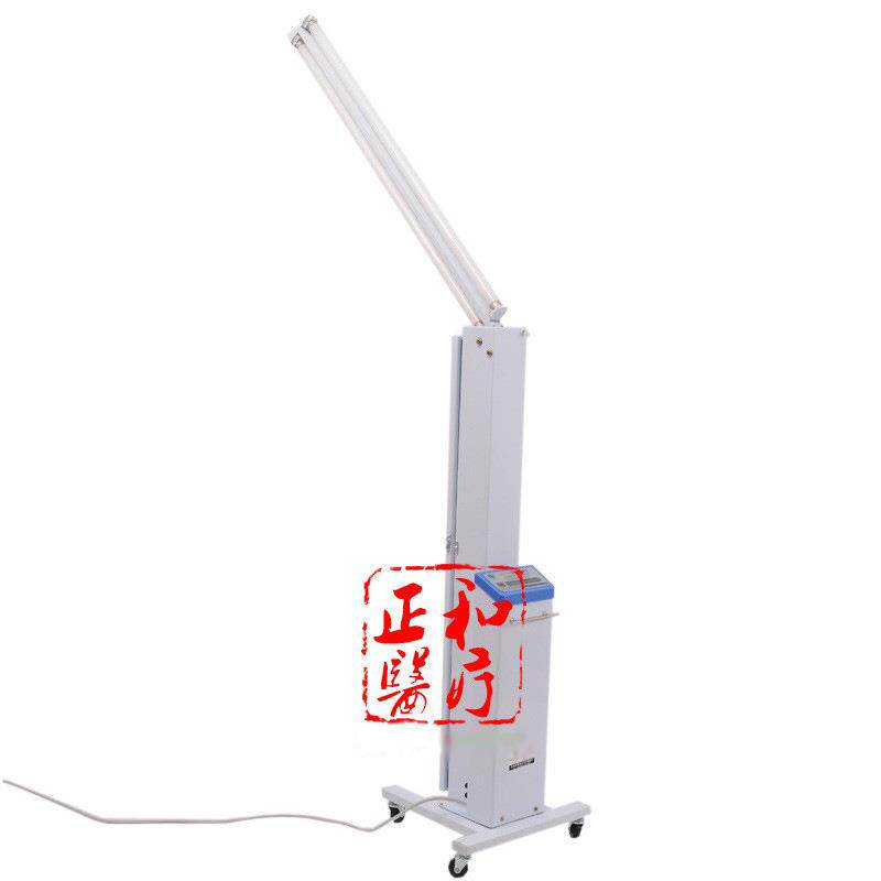 遥控器紫外线消毒灯车灯架双管定时移动A臭氧杀菌器推车一台起卖