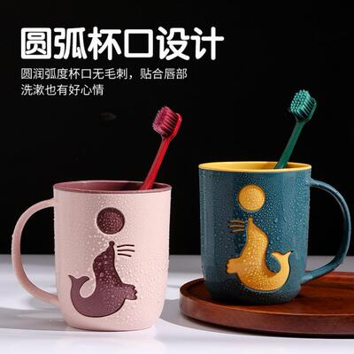 Cartoon Double-layered Toothbrush Cup with Handle, Simple Ho
