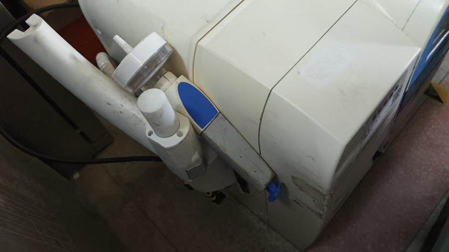 4月8日北京【京械4559】单位淘汰报废处置密理博纯水系统一套网络拍卖公告