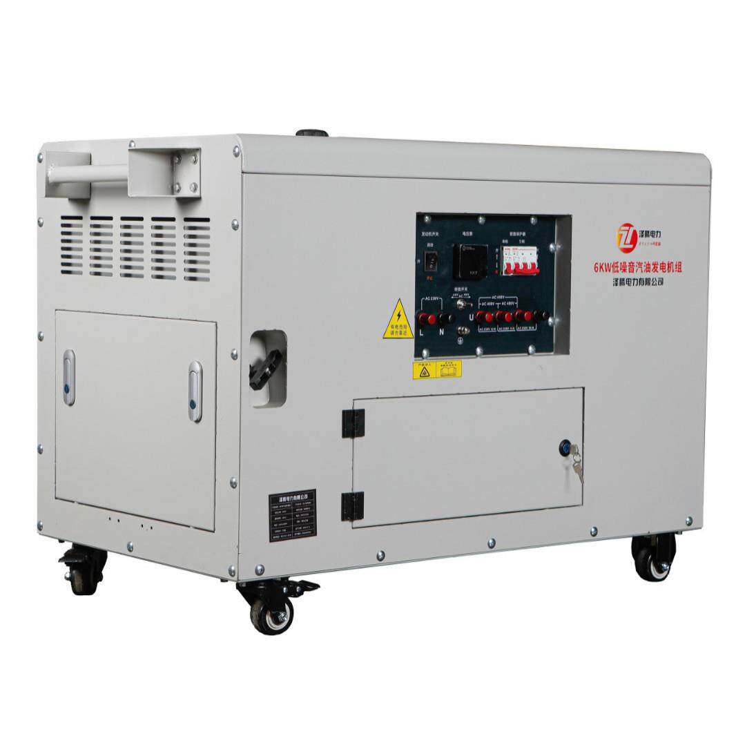 泽腾电力 6KW汽油发电机 SH7600EM 单相 手/电启动 移动式