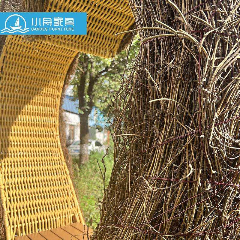 户外休闲创意藤编心型鸟巢室外花园庭院民宿别墅景区藤艺躺床家具