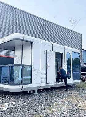 可以定铝板钢苹20221026结构骨空架太舱别墅小屋层果舱集双装箱移