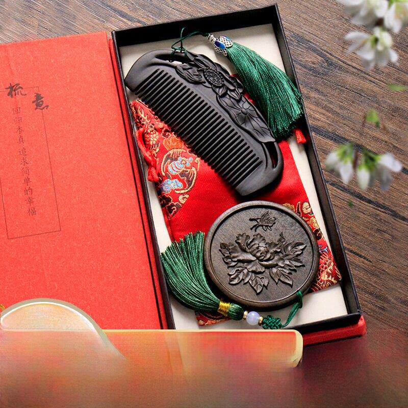 檀香木梳子集自然绿色檀香木梳子雕刻古代风格镜子生日礼物的妇女