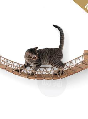 猫吊桥绳梯麻绳软梯木桥实木猫墙爬架宠物家具猫大桥挂壁式猫爬架