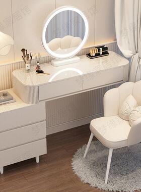 奶油智能梳妆现风代约收纳柜无线充电化妆一台ELH体书桌伸缩化妆