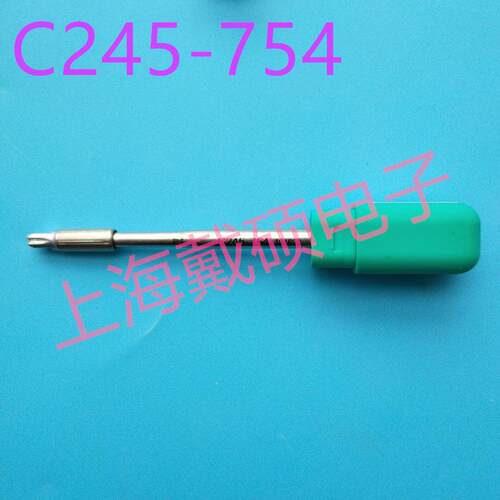 西班牙 JBC C245-758 762 754 C245 特殊烙铁头 用于 T245 焊笔