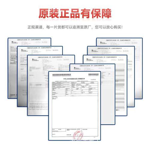 全新原装 STM32F407ZET6 封装LQFP-144 8位微控制器MCU芯片单片机